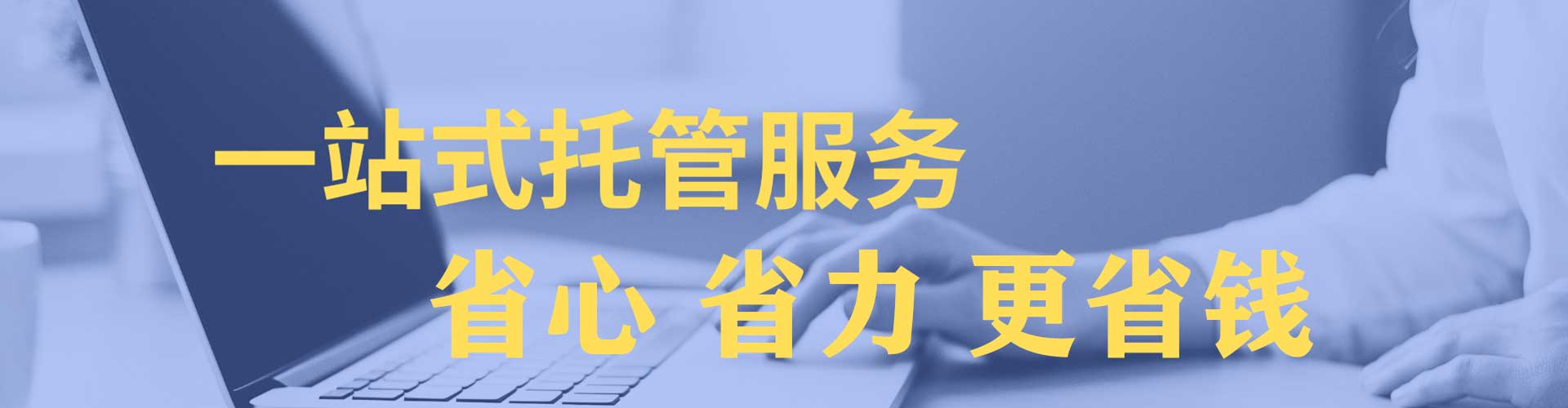 古丈信息流营销